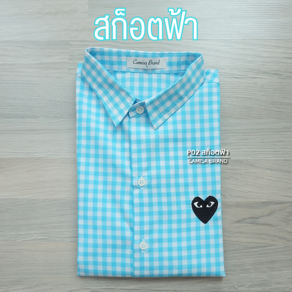 สินค้า 1